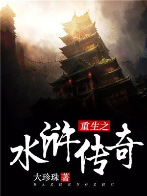 免费野战视频在线观看