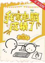 潦草视频2024最新影