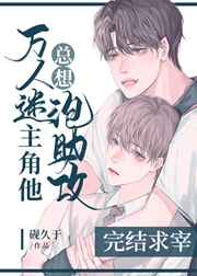 小魔女花铃