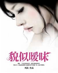韩国美女人体艺术图片