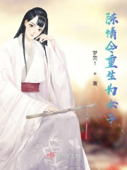 久久涩