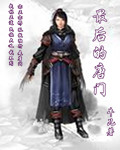 富婆养生spa在线