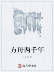 神马影院秋霞影院