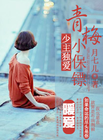 熊出没注意