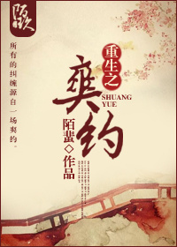 国产人妖ts丝丝magnet
