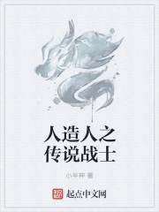 我喜欢你免费全集