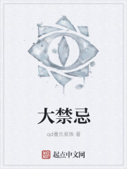 雪梨直播