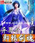 如懿传百度网盘提取码2024
