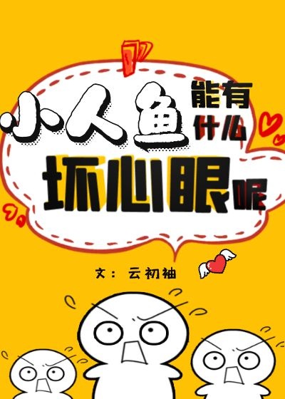 好色漫画