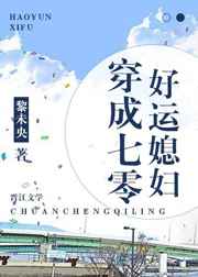 抗暴英雄