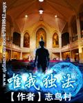 男同志free radio