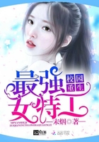 泰国一级毛片