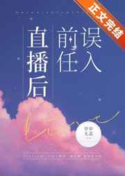 22eee依人社区电影