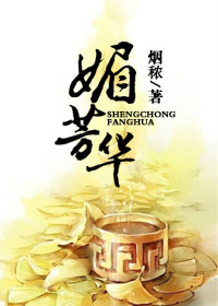 红楼梦再聚首