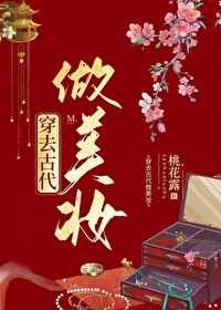 狼乾劫电视剧全集免费版