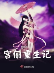 光之镇