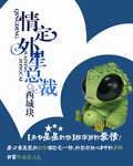 美女的隐私免费视频app
