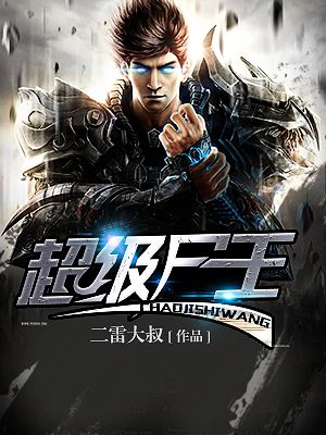 pubg国际服下载