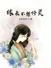 萌系大陆