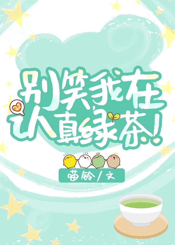 b站视频推广网站