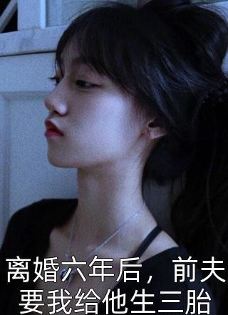 霜花店无删减在线观看