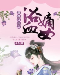 冷轩