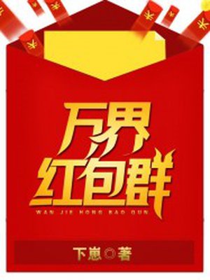 不想了BY花卷免费阅读