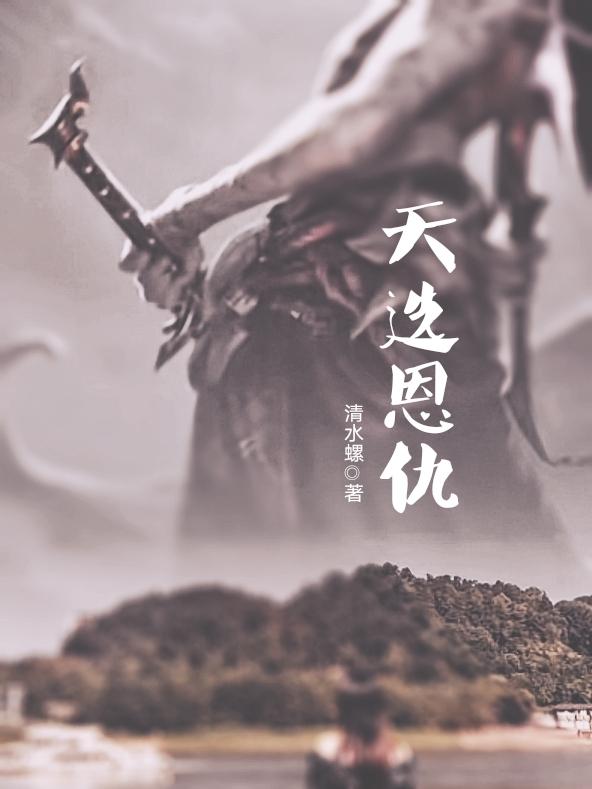 勿忘我视频108tv酱x5d6