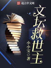 色聚王朝综合