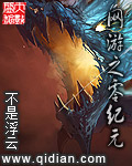 黑裙子app