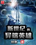 yy4086