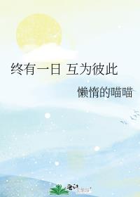 翔田千里在线播放