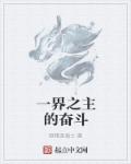 霜花店宋智孝