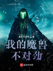 宇都宫紫苑野外中文字幕