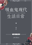 香蕉漫画网站
