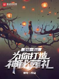 黑料正能量网址直达
