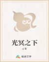 ta7app番茄直播