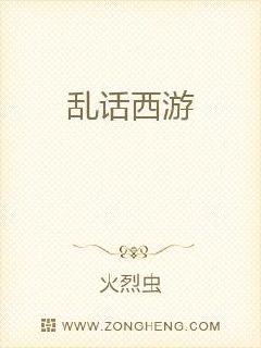 清穿之娴妃升级系统