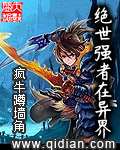 重生之怨偶陈灯