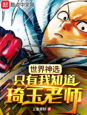 jinv在线视频