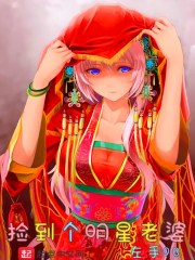 综合网123手机版