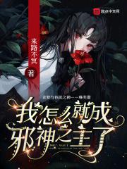 蜜桃资源