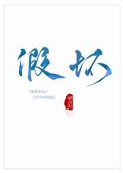 河南大学新联学院