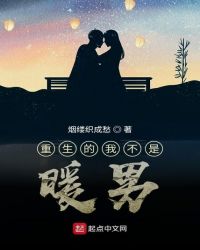 宝贝腿张大点就能吃到扇贝了