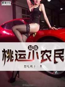 小四郎在线资源