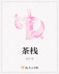 韩影库19禁手机在线观看