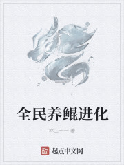 低喘律动影帝H