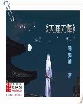 鸭子网