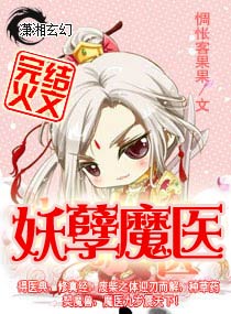 真爱找麻烦电视剧全集在线观看