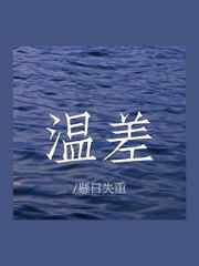 茄子视频app下载安装无限看丝瓜ios苏州晶体
